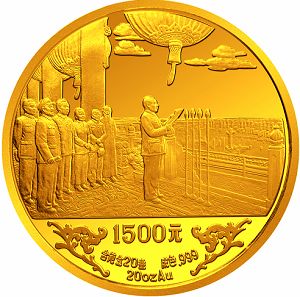 中國(guó)集幣在線_泉友社區(qū)_JiBi.Net 圖片點(diǎn)擊可在新窗口打開查看
