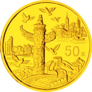 中國(guó)集幣在線_泉友社區(qū)_JiBi.Net 圖片點(diǎn)擊可在新窗口打開查看