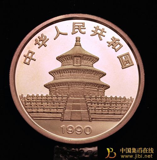 DƬc(din)´ڴ_(ki)鿴
