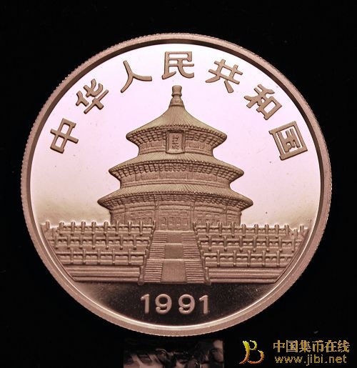 DƬc(din)´ڴ_(ki)鿴