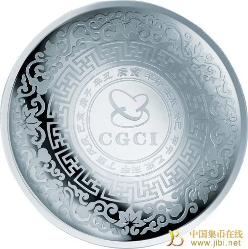 中國(guó)集幣在線_泉友社區(qū)_JiBi.Net 圖片點(diǎn)擊可在新窗口打開(kāi)查看