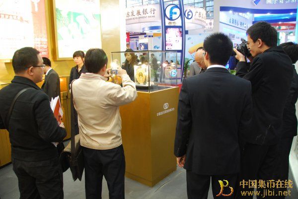 中國集幣在線_泉友社區(qū)_JiBi.Net 圖片點擊可在新窗口打開查看