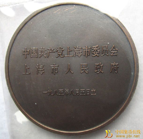 dvubb 圖片點擊可在新窗口打開查看