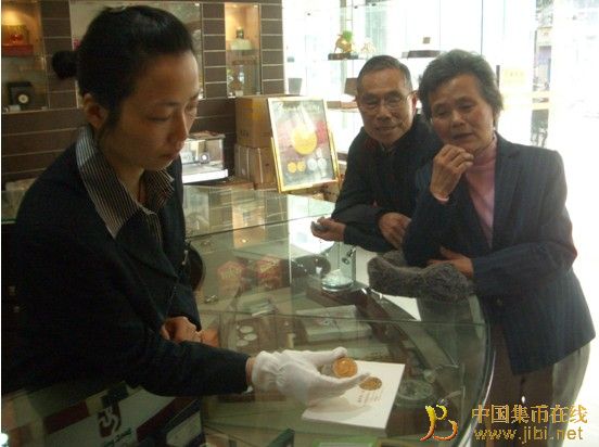 中國集幣在線_泉友社區(qū)_JiBi.Net 圖片點擊可在新窗口打開查看