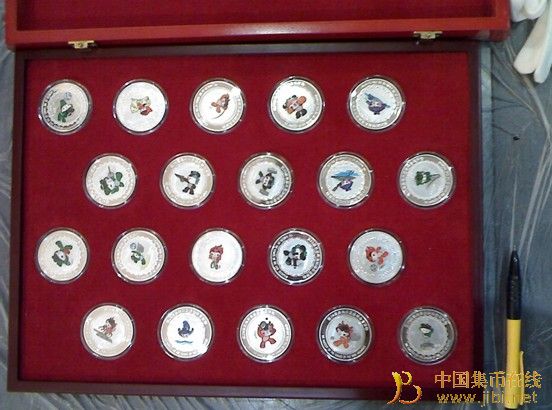 中國集幣在線_泉友社區(qū)_JiBi.Net 按此在新窗口瀏覽圖片