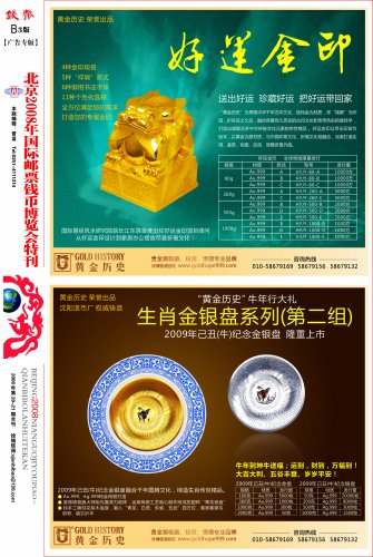 DƬc´ڴ_鿴