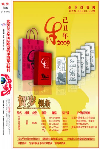 DƬc(din)´ڴ_(ki)鿴