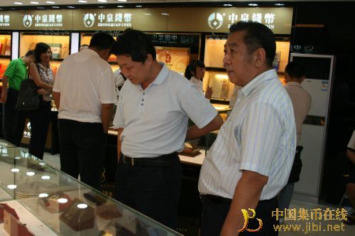 中國集幣在線_泉友社區(qū)_JiBi.Net 圖片點擊可在新窗口打開查看