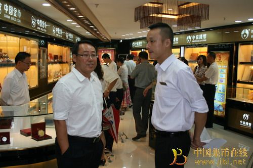 中國集幣在線_泉友社區(qū)_JiBi.Net 圖片點擊可在新窗口打開查看