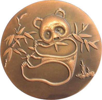 1993ЇL(zhng)XI(y)˾o(j)~