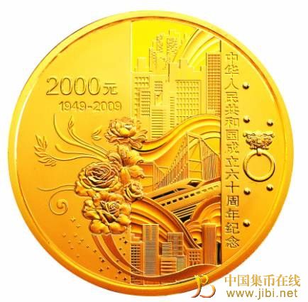 中國(guó)集幣在線_泉友社區(qū)_JiBi.Net 圖片點(diǎn)擊可在新窗口打開(kāi)查看