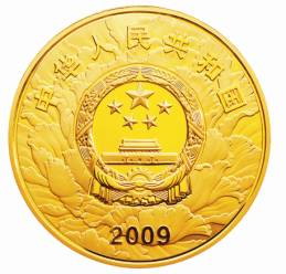 中國(guó)集幣在線_泉友社區(qū)_JiBi.Net 圖片點(diǎn)擊可在新窗口打開(kāi)查看