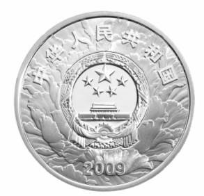 中國(guó)集幣在線_泉友社區(qū)_JiBi.Net 圖片點(diǎn)擊可在新窗口打開(kāi)查看