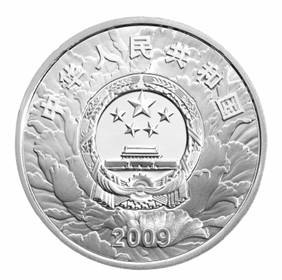 中國(guó)集幣在線_泉友社區(qū)_JiBi.Net 圖片點(diǎn)擊可在新窗口打開(kāi)查看