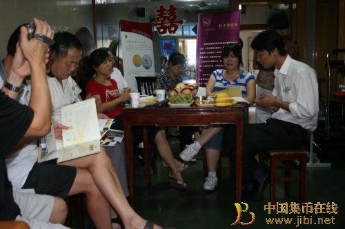 中國集幣在線_泉友社區(qū)_JiBi.Net 圖片點(diǎn)擊可在新窗口打開查看