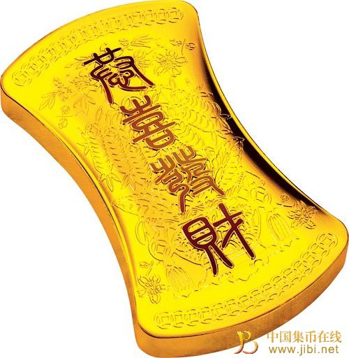 中國集幣在線_泉友社區(qū)_JiBi.Net 圖片點(diǎn)擊可在新窗口打開查看