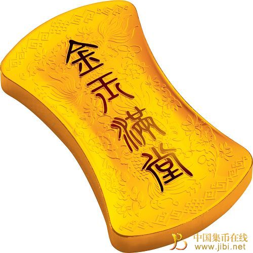中國集幣在線_泉友社區(qū)_JiBi.Net 圖片點(diǎn)擊可在新窗口打開查看