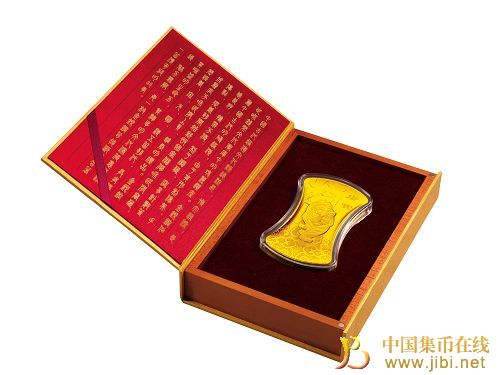 中國集幣在線_泉友社區(qū)_JiBi.Net 圖片點(diǎn)擊可在新窗口打開查看