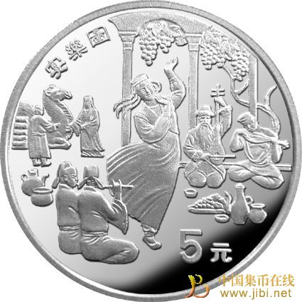 中國(guó)集幣在線_泉友社區(qū)_JiBi.Net 圖片點(diǎn)擊可在新窗口打開查看