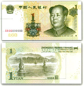 中國集幣在線_泉友社區(qū)_JiBi.Net 圖片點擊可在新窗口打開查看