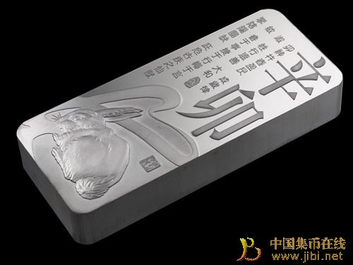 中國(guó)集幣在線_泉友社區(qū)_JiBi.Net 圖片點(diǎn)擊可在新窗口打開查看