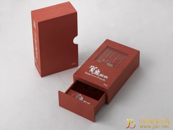 中國集幣在線_泉友社區(qū)_JiBi.Net 圖片點(diǎn)擊可在新窗口打開查看