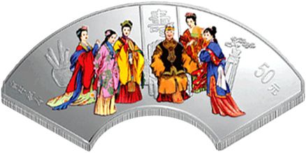 中國集幣在線_泉友社區(qū)_JiBi.Net 圖片點擊可在新窗口打開查看