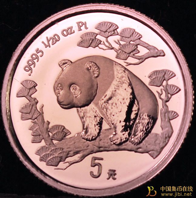 中國集幣在線_泉友社區(qū)_JiBi.Net 圖片點擊可在新窗口打開查看