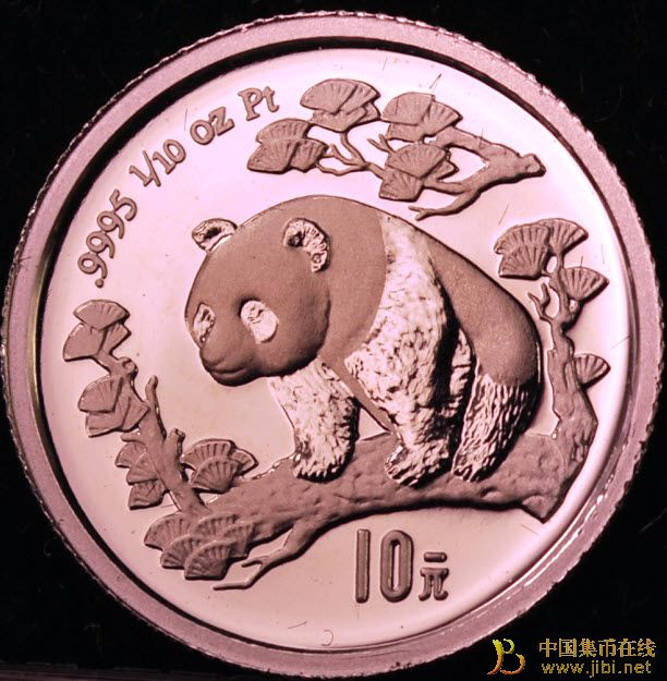中國集幣在線_泉友社區(qū)_JiBi.Net 圖片點擊可在新窗口打開查看