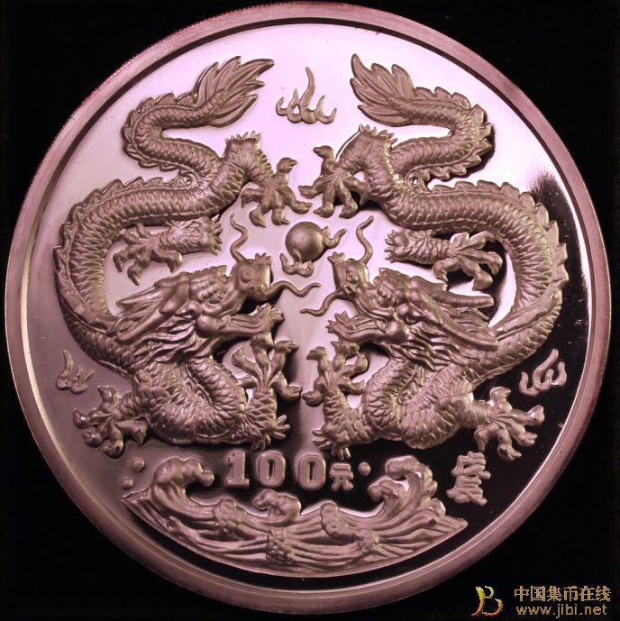 中國(guó)集幣在線_泉友社區(qū)_JiBi.Net 圖片點(diǎn)擊可在新窗口打開(kāi)查看