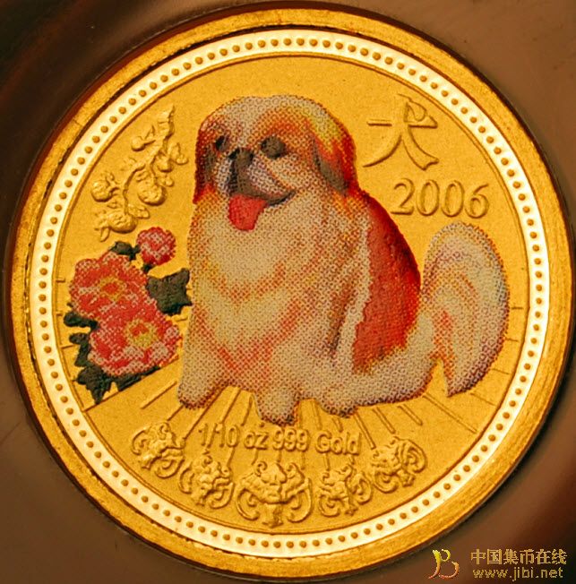 中國(guó)集幣在線_泉友社區(qū)_JiBi.Net 圖片點(diǎn)擊可在新窗口打開(kāi)查看