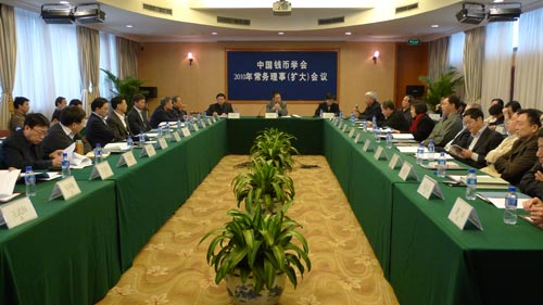 中國集幣在線_泉友社區(qū)_JiBi.Net 圖片點擊可在新窗口打開查看