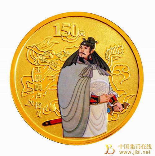 中國(guó)集幣在線_泉友社區(qū)_JiBi.Net 圖片點(diǎn)擊可在新窗口打開查看