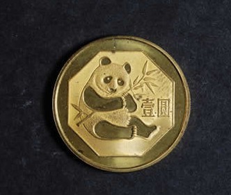 中國(guó)集幣在線_泉友社區(qū)_JiBi.Net 圖片點(diǎn)擊可在新窗口打開(kāi)查看