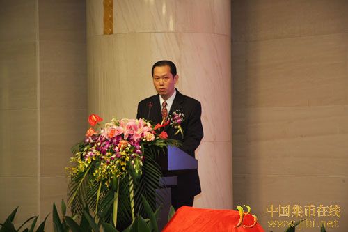 中國集幣在線_泉友社區(qū)_JiBi.Net 圖片點擊可在新窗口打開查看