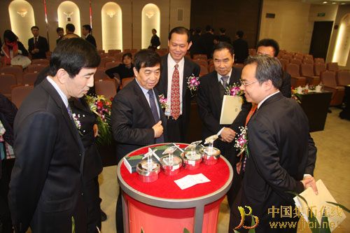 中國集幣在線_泉友社區(qū)_JiBi.Net 圖片點擊可在新窗口打開查看