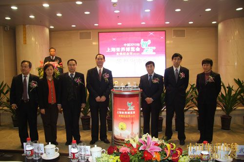 中國集幣在線_泉友社區(qū)_JiBi.Net 圖片點擊可在新窗口打開查看