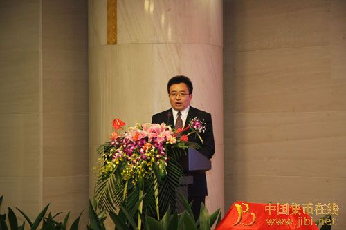 中國集幣在線_泉友社區(qū)_JiBi.Net 圖片點擊可在新窗口打開查看