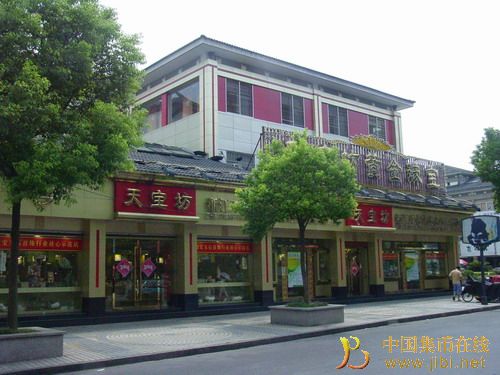 中國集幣在線_泉友社區(qū)_JiBi.Net 圖片點擊可在新窗口打開查看