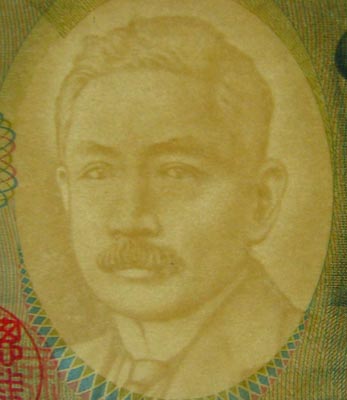 中國(guó)集幣在線_泉友社區(qū)_JiBi.Net 圖片點(diǎn)擊可在新窗口打開(kāi)查看