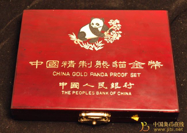 中國集幣在線_泉友社區(qū)_JiBi.Net 圖片點擊可在新窗口打開查看