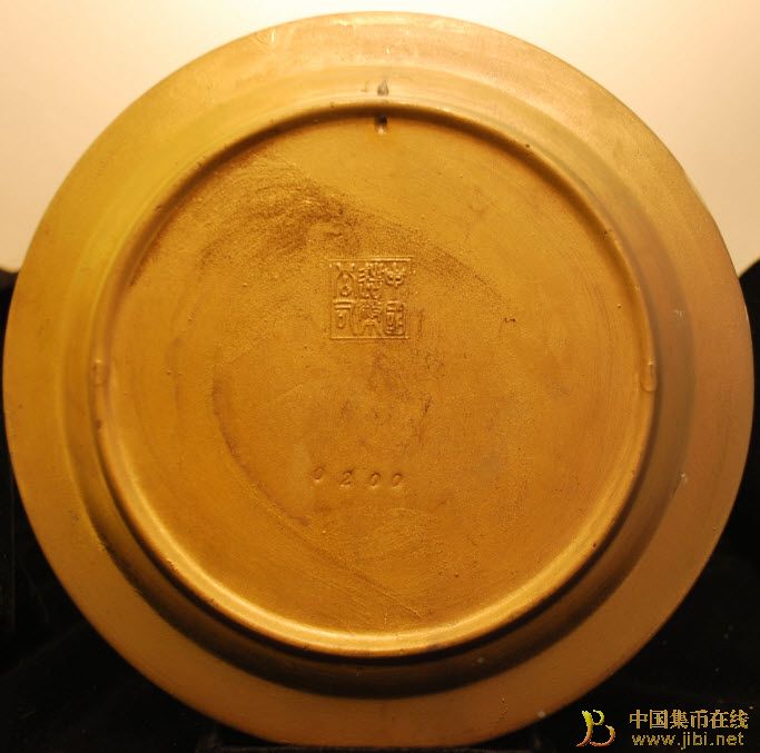 中國集幣在線_泉友社區(qū)_JiBi.Net 圖片點擊可在新窗口打開查看