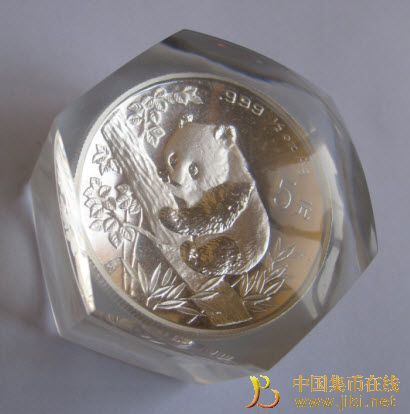 中國集幣在線_泉友社區(qū)_JiBi.Net 圖片點擊可在新窗口打開查看