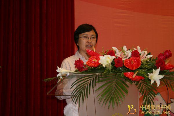 中國集幣在線_泉友社區(qū)_JiBi.Net 圖片點(diǎn)擊可在新窗口打開查看