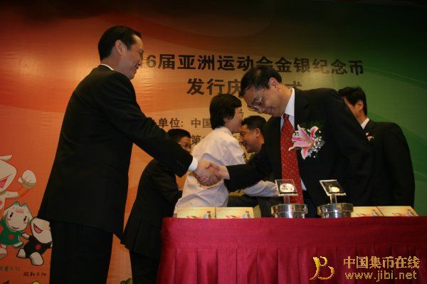 中國集幣在線_泉友社區(qū)_JiBi.Net 圖片點(diǎn)擊可在新窗口打開查看