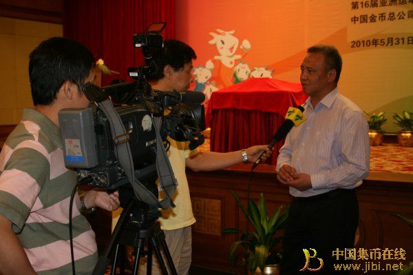 中國集幣在線_泉友社區(qū)_JiBi.Net 圖片點(diǎn)擊可在新窗口打開查看