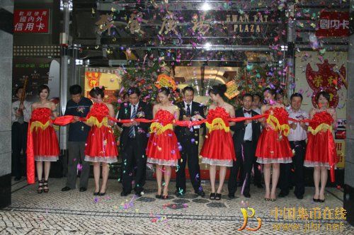 中國集幣在線_泉友社區(qū)_JiBi.Net 圖片點(diǎn)擊可在新窗口打開查看