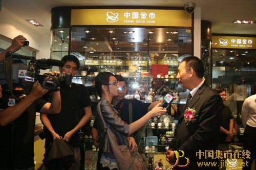 中國集幣在線_泉友社區(qū)_JiBi.Net 圖片點(diǎn)擊可在新窗口打開查看