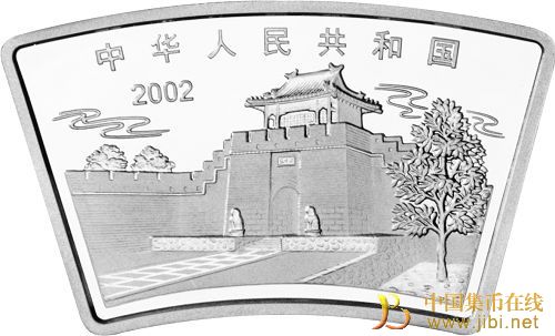 中國集幣在線_泉友社區(qū)_JiBi.Net 圖片點擊可在新窗口打開查看