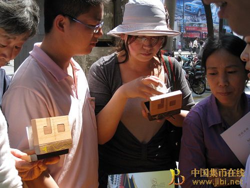 中國集幣在線_泉友社區(qū)_JiBi.Net 圖片點(diǎn)擊可在新窗口打開查看